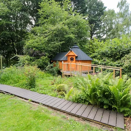 Дом отдыха Lawnswood Скарборо